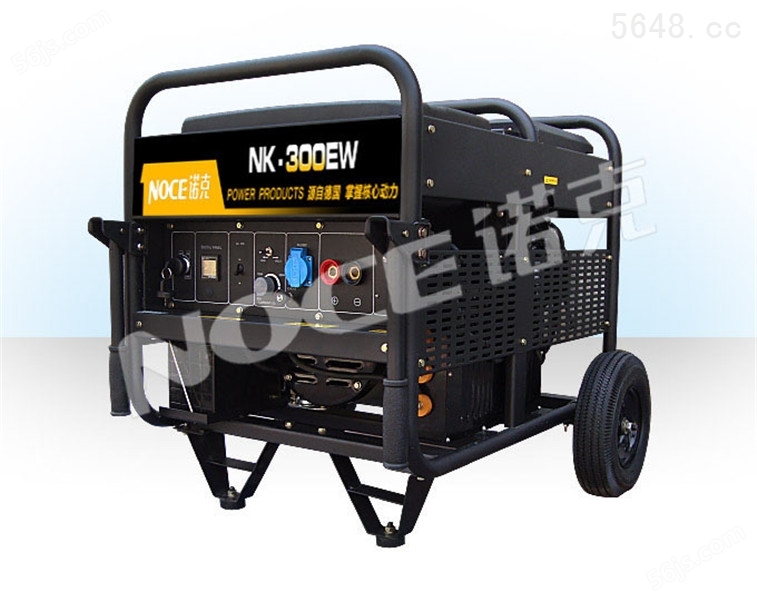 *300A汽油发电焊一体机NK-300EW