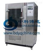 BD/PS-640GB4599-2007喷砂试验箱，北京喷砂试验设备