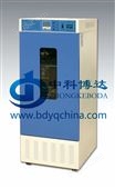北京MJ-70小型霉菌培养箱价格