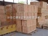 木质包装箱山东济南木箱-木箱价格，木箱报价-济南亿福木箱价格便宜质量*