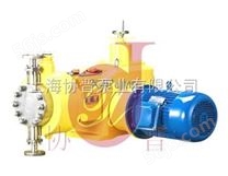 JYD系列液压隔膜式计量泵