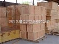 供应济南亿福木包装箱-济南历下区木包装箱、出口木包装箱-包装箱报价