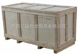 济南木质包装箱供应批发批发木箱设备木包装箱托盘IPPC出口木箱