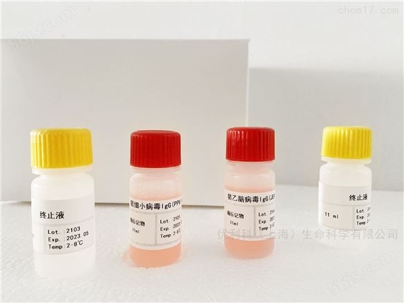 甲型肝炎病毒检测试剂盒多少钱