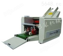 山西长治科胜DZ-9 自动折纸机丨明信片折纸机