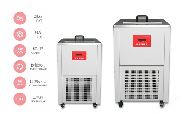 北京加热制冷循环器公司