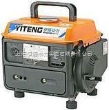 YT1000DC650瓦小型手提式汽油发电机