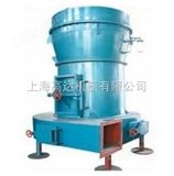 高效微粉磨|磨粉机|上海磨粉机|高压磨粉机