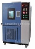 QL-100橡胶臭氧老化试验箱/耐气候臭氧试验箱