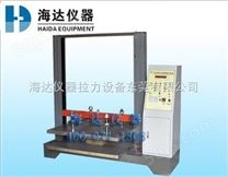 包装测试设备HD-501-1500，广州包装测试设备