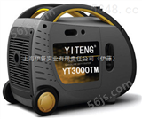 YT3000TM拉杆式汽油发电机 3KW数码变频发电机价格