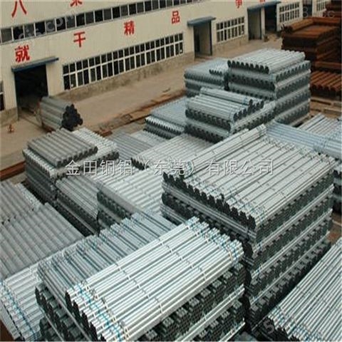 7050工业易切削/铝管出售商/6082进口挤压/铝管批发商