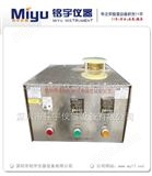 MY-HB-AH1插头耐非正常热试验机，精久耐用！