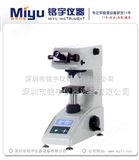 MY-HV-1000显微维氏硬度计
