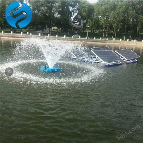 池塘增氧喷泉曝气机